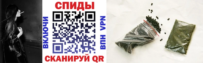 Купить закладки  Красноуральск  Бутират бутик 