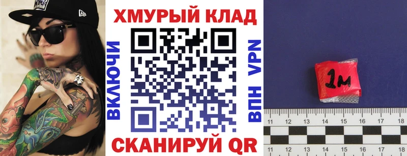 Купить закладки  Красноуральск  ГЕРОИН Афган 