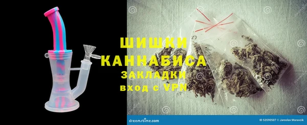 гашишное масло Гусиноозёрск
