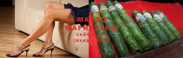 ALPHA-PVP Горняк