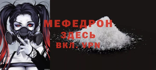 героин Горнозаводск