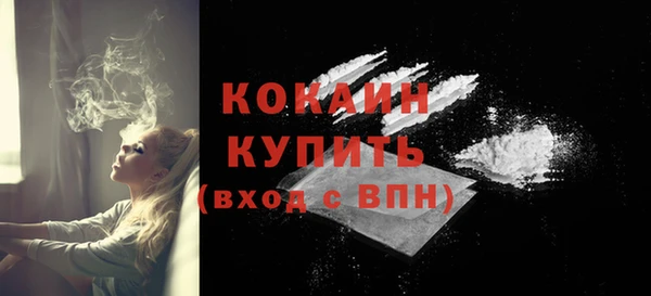 героин Горнозаводск