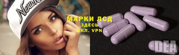 меф Горно-Алтайск