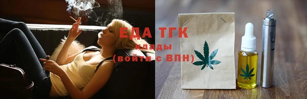 героин Горнозаводск