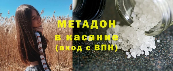 меф Горно-Алтайск