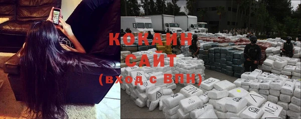 героин Горнозаводск