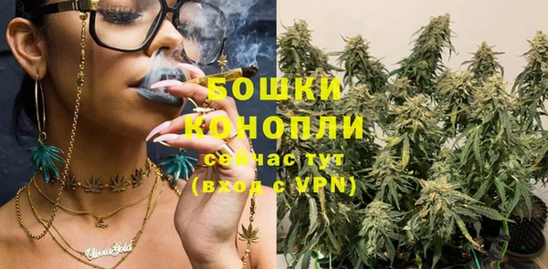 героин Горнозаводск