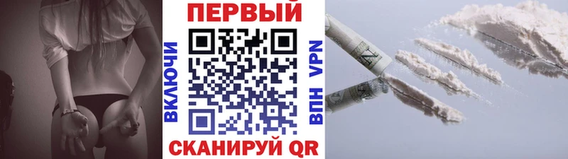 МЕТАМФЕТАМИН пудра  Купить где  Красноуральск 