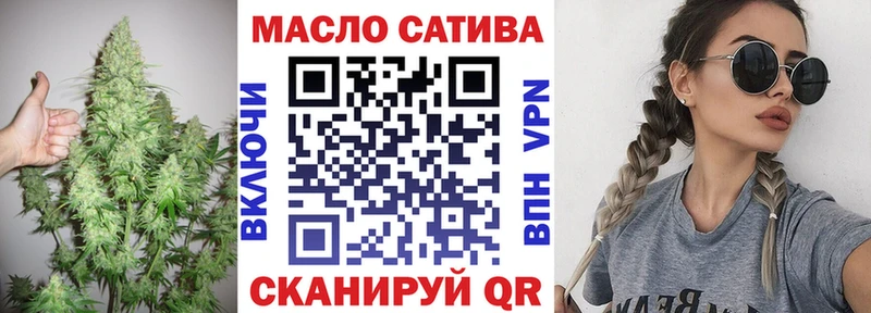 Купить закладки  Красноуральск  Дистиллят ТГК вейп с тгк 